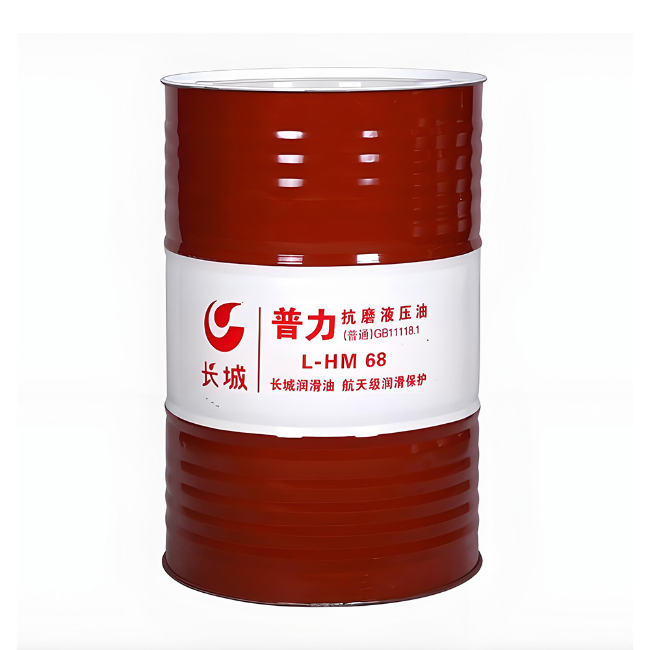 平桂长城普力抗磨液压油