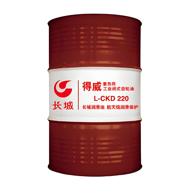 平桂长城得威工业闭式齿轮油CKD
